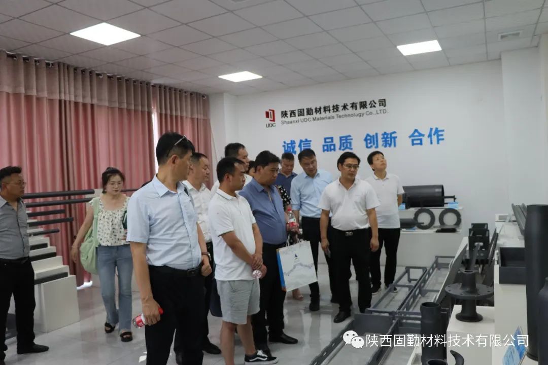 陜西省工信廳及西藏自治區經濟和信息化廳來我司調研考察